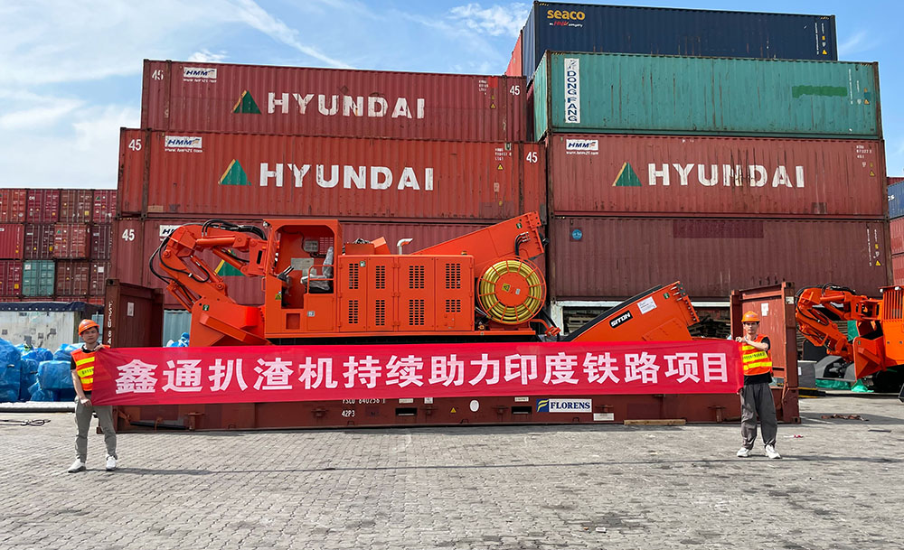 鑫通扒渣機(jī)助力印度鐵路項(xiàng)目2.jpg